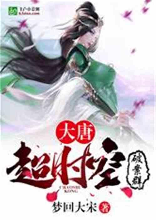 如何提升自己的领导力？你感觉自己是一个好领导吗？游戏画面