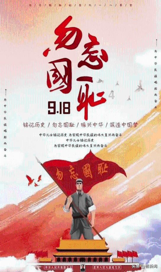 《仙剑奇侠传四》让人汗流浃背！纯纯毁童年了吧